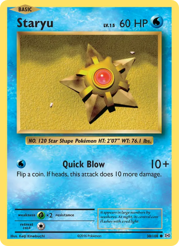 Staryu 30 — Evolutions 30, Normal finish