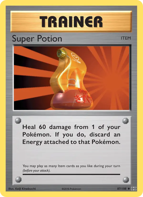Super Potion 87 — Evolutions 87, Normal finish