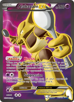 Alakazam-EX 117 — Fates Collide