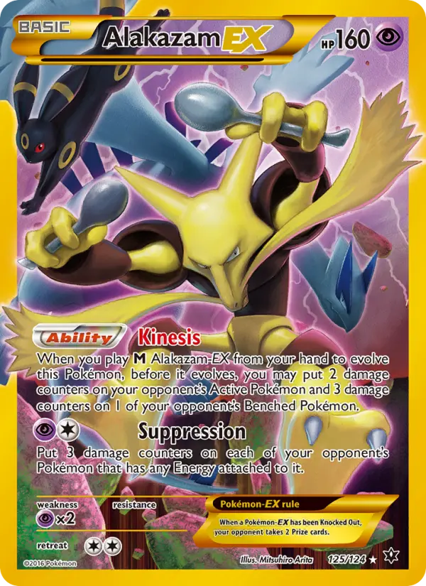 Alakazam-EX 125 — the most expensive Fates Collide card