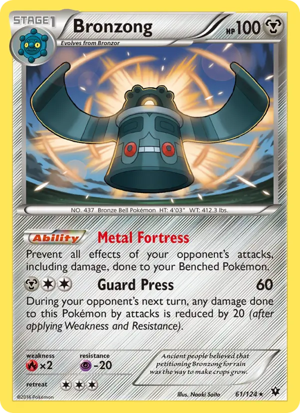Bronzong 61 — Fates Collide 61, Normal finish