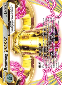 Bronzong BREAK — Fates Collide 62