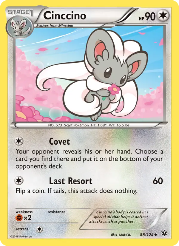 Cinccino 88 — Fates Collide 88, Normal finish