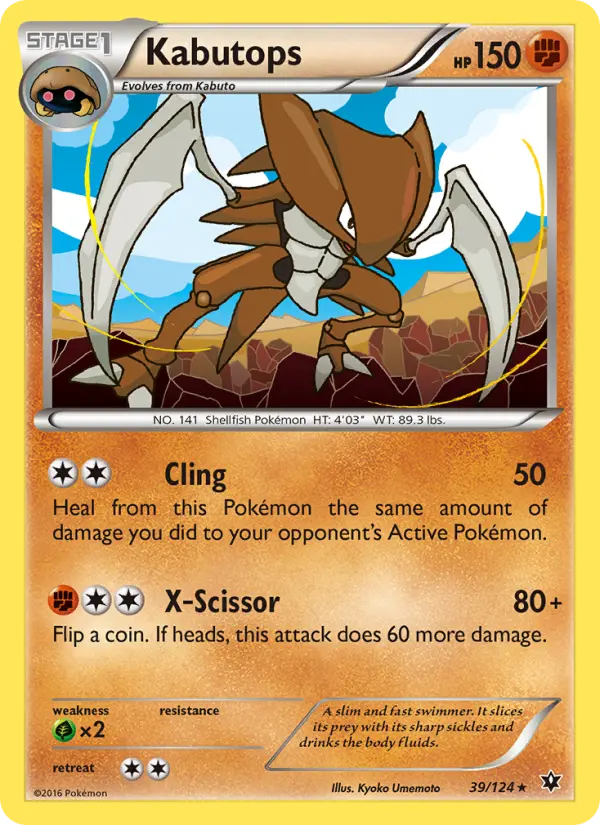 Kabutops 39 — Fates Collide 39, Normal finish