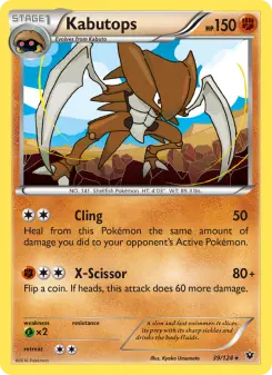 Kabutops 39 — Fates Collide