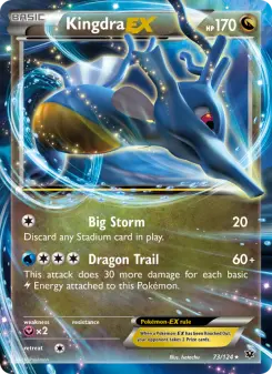 Kingdra-EX 73 — Fates Collide