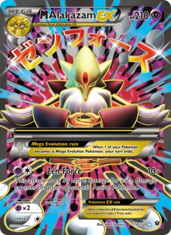M Alakazam-EX 118 — Fates Collide