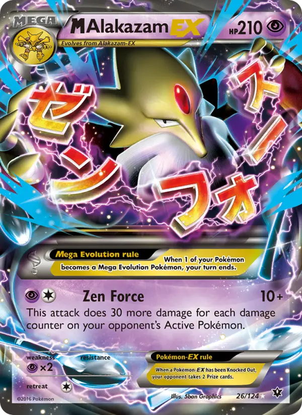 M Alakazam-EX 26 — Fates Collide 26, Holofoil finish