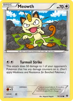 Meowth — Fates Collide #74