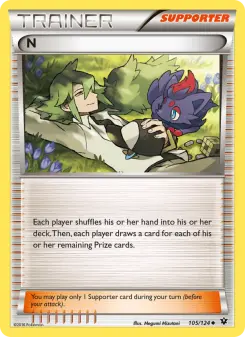 N 105 — Fates Collide