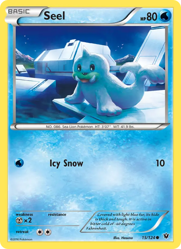 Seel 15 — Fates Collide 15, Normal finish
