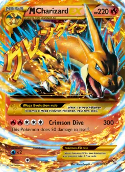 M Charizard-EX — Flashfire 107