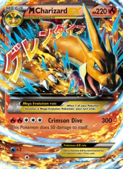 M Charizard-EX — Flashfire 13