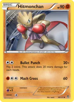 Hitmonchan 48 — Furious Fists