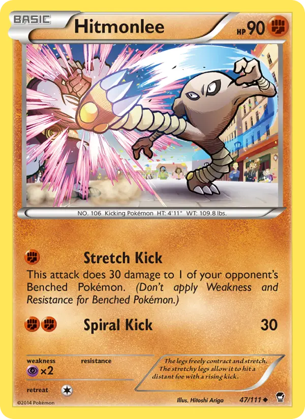 Hitmonlee 47 — Furious Fists 47, Normal finish
