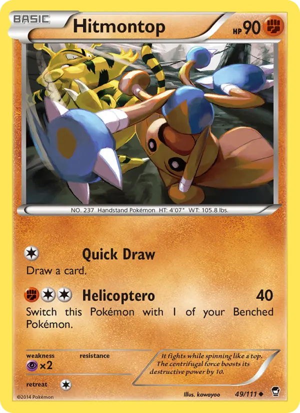 Hitmontop 49 card from Furious Fists