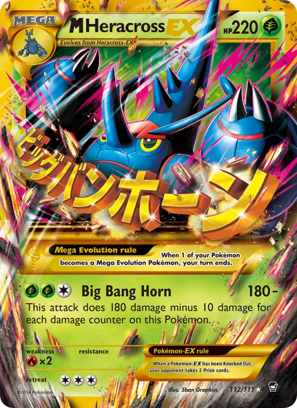 M Heracross-EX 112 — Furious Fists 112, Holofoil finish