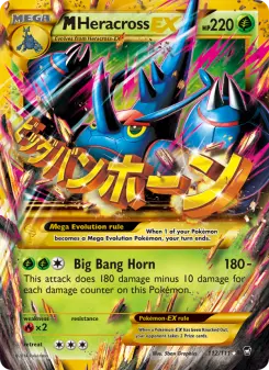 M Heracross-EX — Furious Fists #112