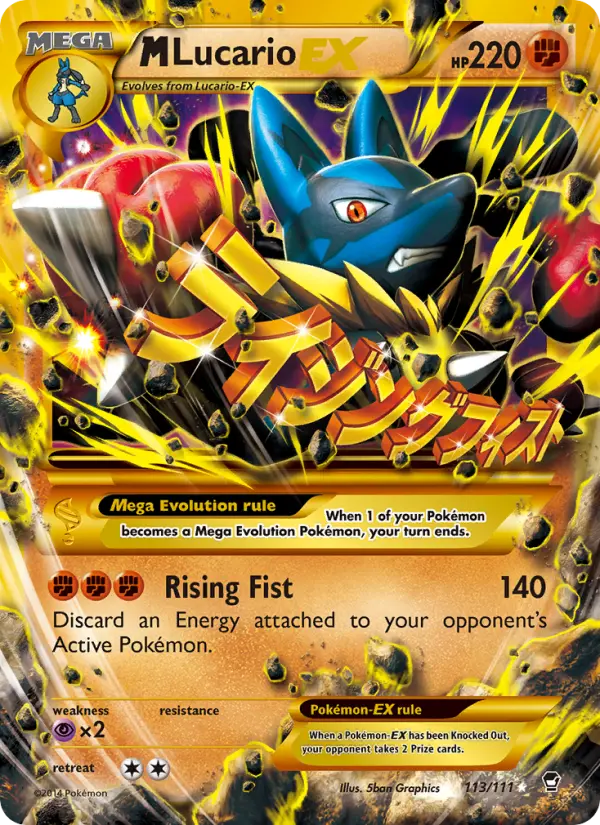 M Lucario-EX 113 — the most expensive Furious Fists card