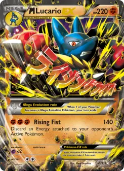 M Lucario-EX 55 — Furious Fists