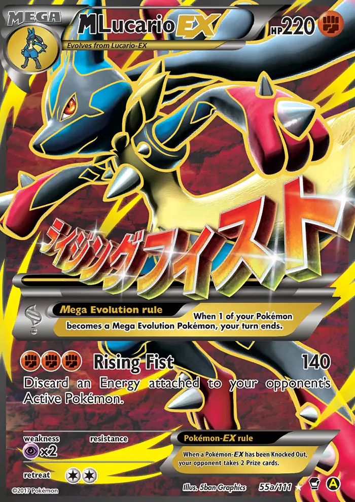 M Lucario-EX 55a card from Furious Fists