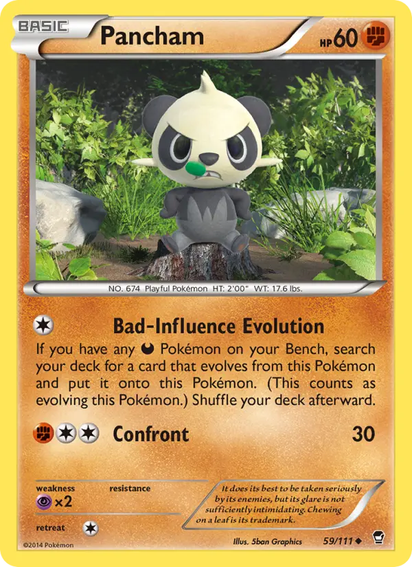 Pancham 59 — Furious Fists 59, Normal finish