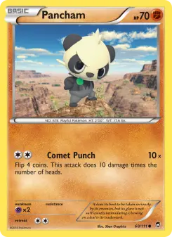 Pancham 60 — Furious Fists