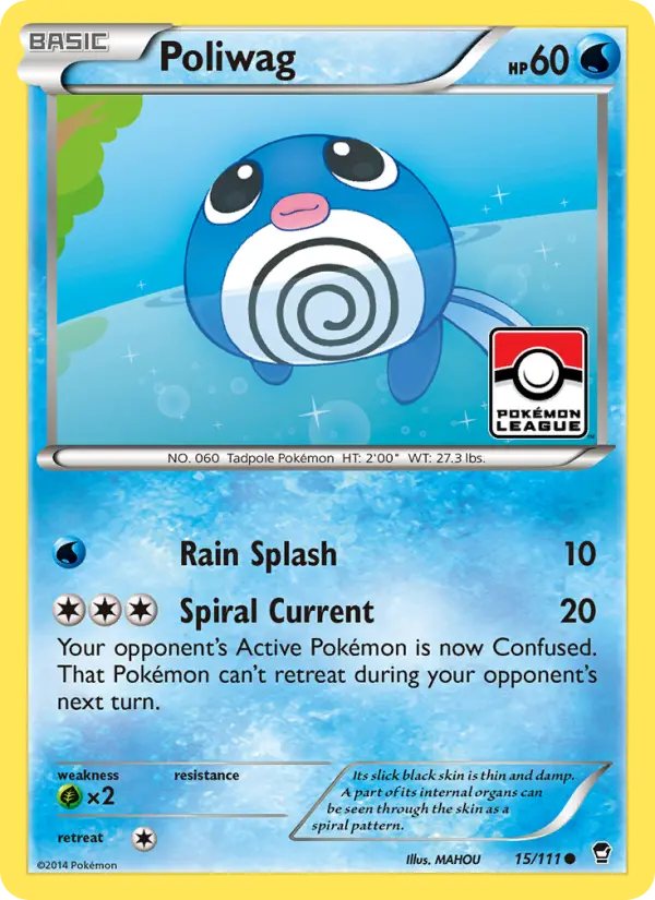 Poliwag 15 card from Furious Fists