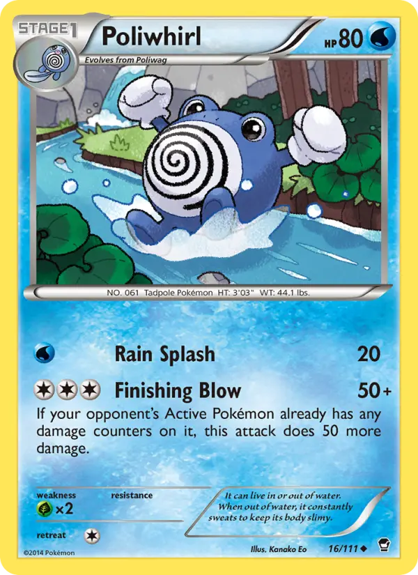 Poliwhirl 16 — Furious Fists 16, Normal finish