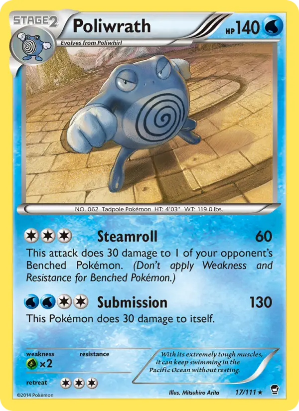 Poliwrath 17 — Furious Fists 17, Holofoil finish