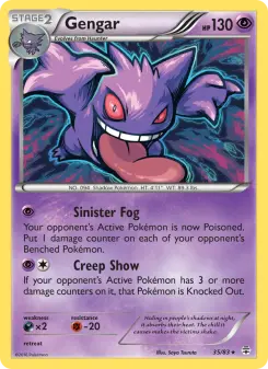 Gengar — Generations #35