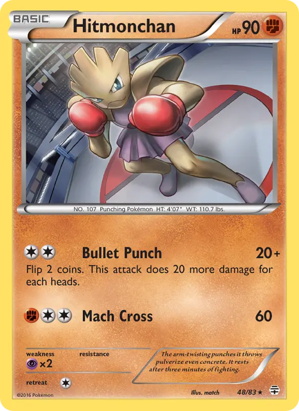 Hitmonchan 48 — Generations 48, Normal finish
