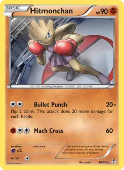Hitmonchan 48 — Generations