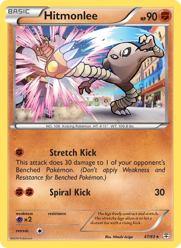 Hitmonlee 47 card from Generations