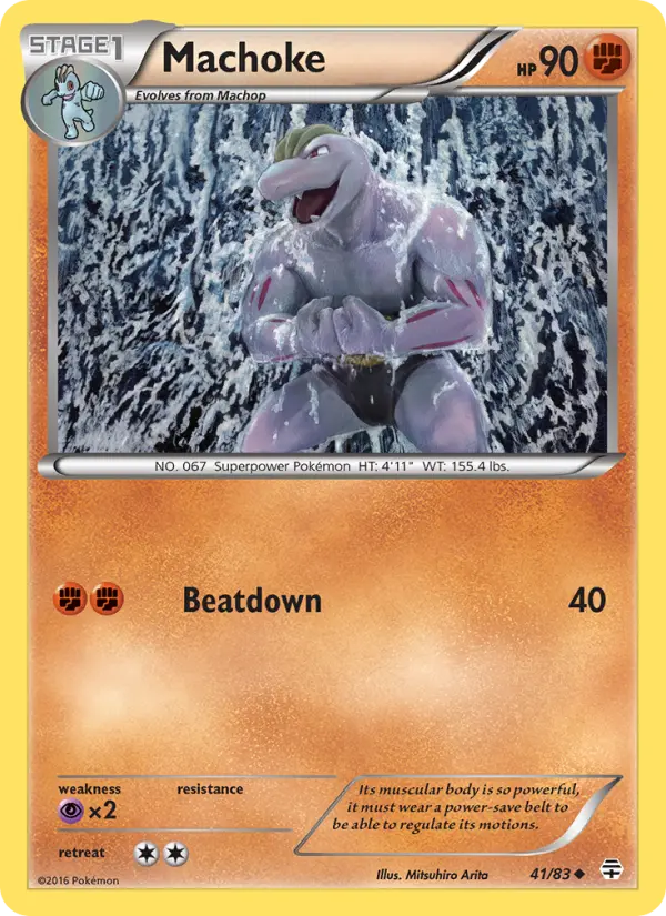 Machoke 41 — Generations 41, Normal finish