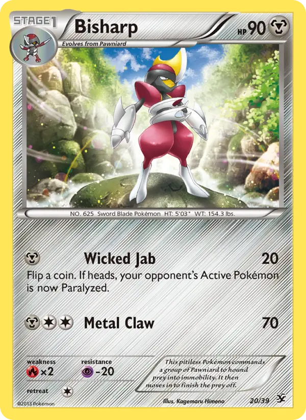 Bisharp 20 — Kalos Starter Set 20, Normal finish