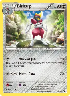 Bisharp 20 — Kalos Starter Set