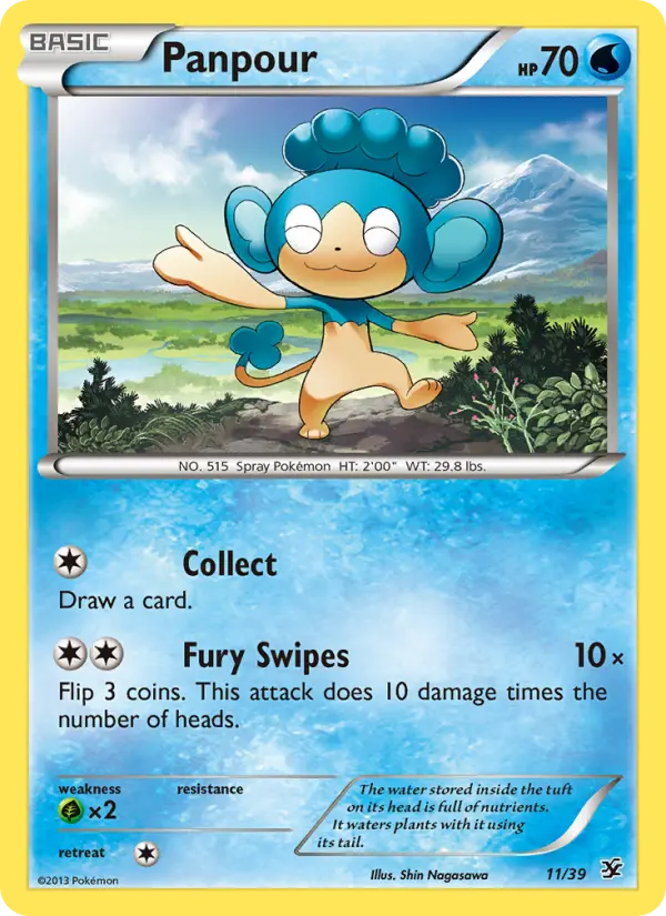 Panpour 11 — Kalos Starter Set 11, Normal finish