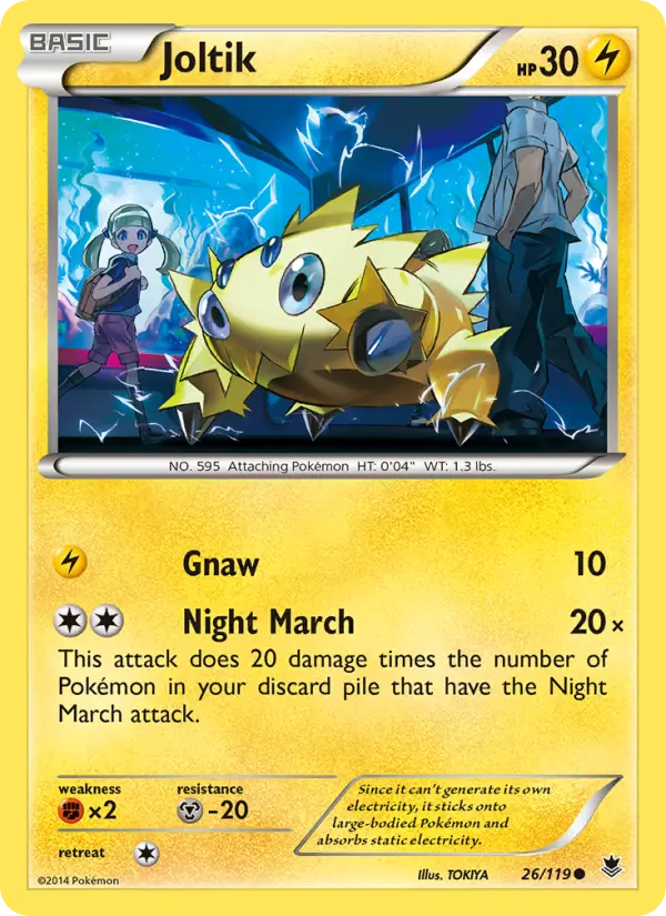 Joltik 26 — Phantom Forces 26, Normal finish