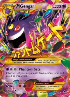 M Gengar-EX — Phantom Forces #121