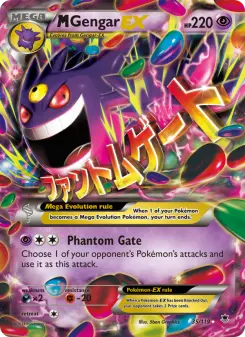 M Gengar-EX — Phantom Forces #35
