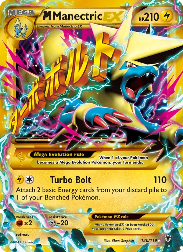 M Manectric-EX 120 card from Phantom Forces