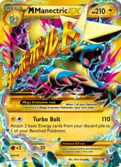 M Manectric-EX — Phantom Forces #120