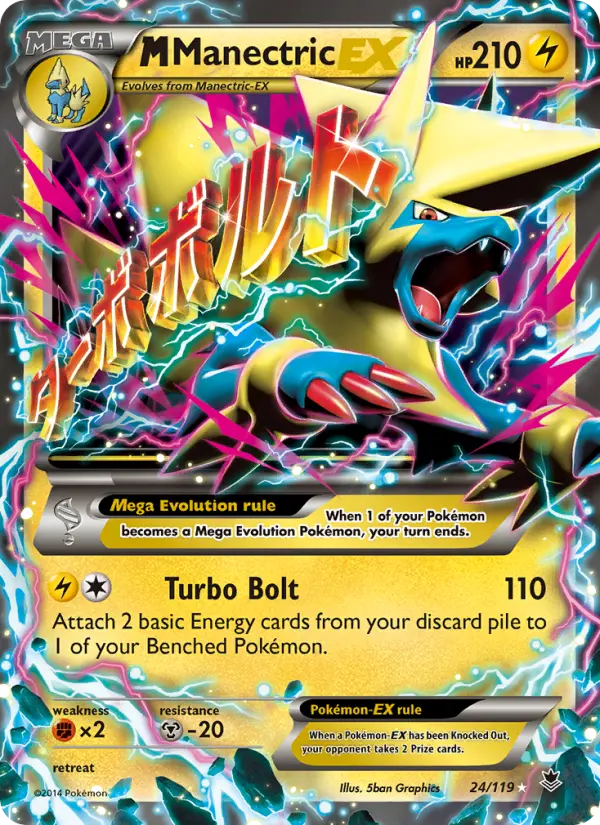 M Manectric-EX 24 — Phantom Forces 24, Holofoil finish