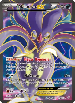 Malamar-EX 115 — Phantom Forces