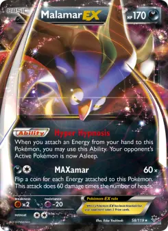 Malamar-EX 58 — Phantom Forces