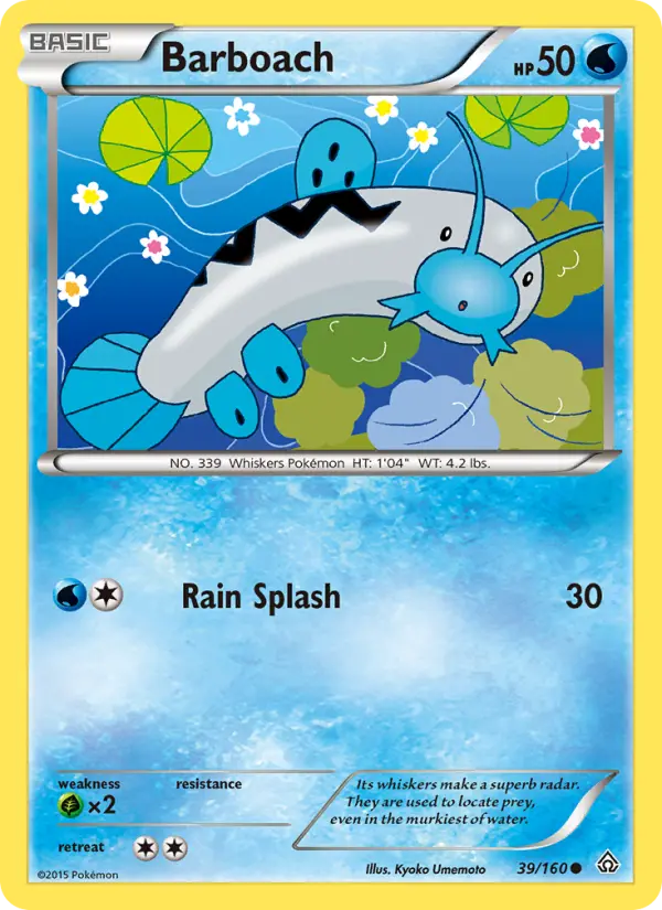 Barboach 39 — Primal Clash 39, Normal finish
