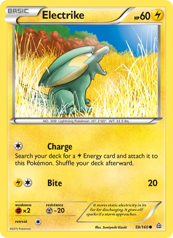 Electrike 59 — Primal Clash 59, Normal finish