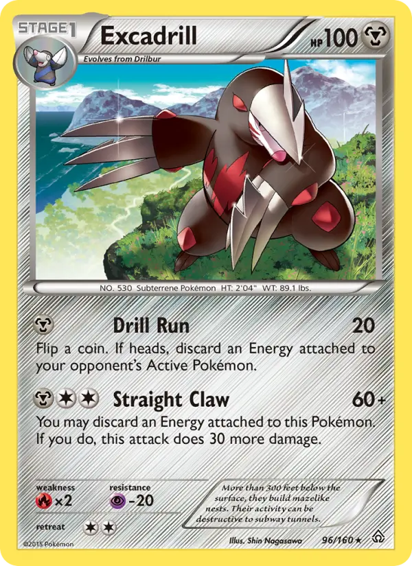 Excadrill 96 — Primal Clash 96, Normal finish