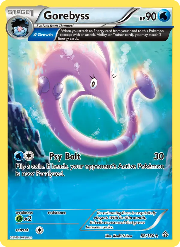 Gorebyss 52 card from Primal Clash